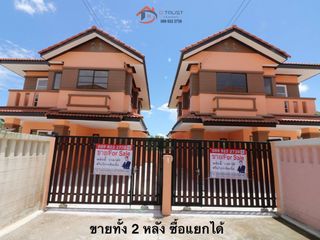 For sale 3 bed house in Mueang Chachoengsao, Chachoengsao
