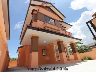 For sale 3 bed house in Mueang Chachoengsao, Chachoengsao