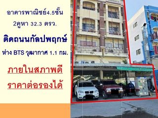 出售 6 卧室 商业空间 在 Phasi Charoen, 曼谷
