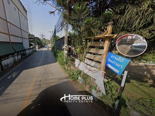 For sale land in Ko Kha, Lampang