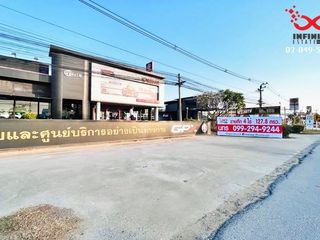 For sale land in Wang Thong, Phitsanulok