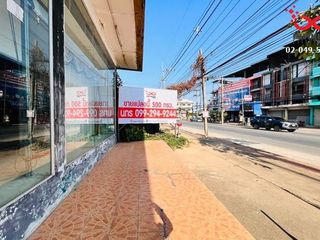 For sale land in Mueang Phitsanulok, Phitsanulok