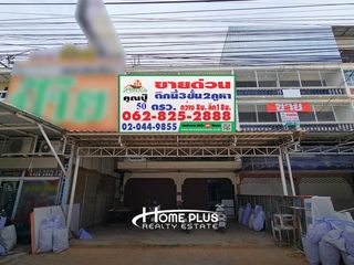 For sale 3 bed retail Space in Photharam, Ratchaburi