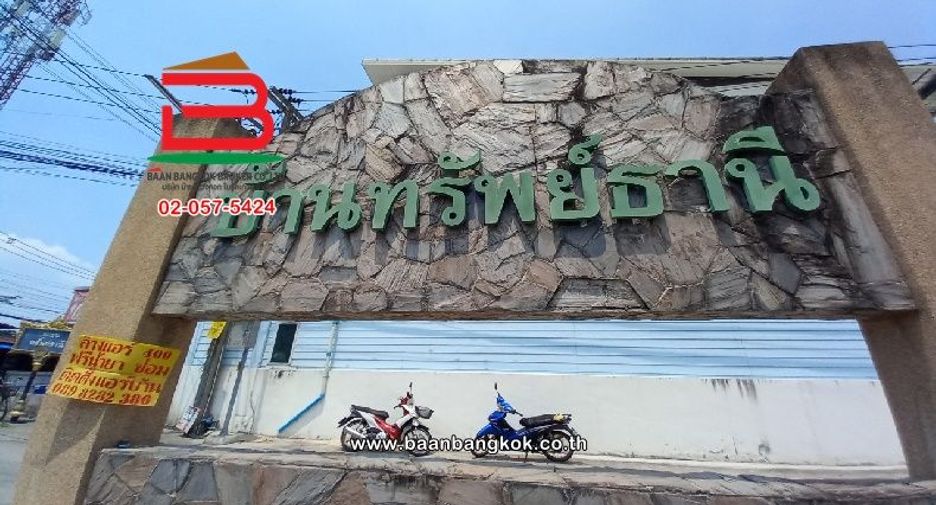 For sale 2 bedrooms house in Thanyaburi, Pathum Thani