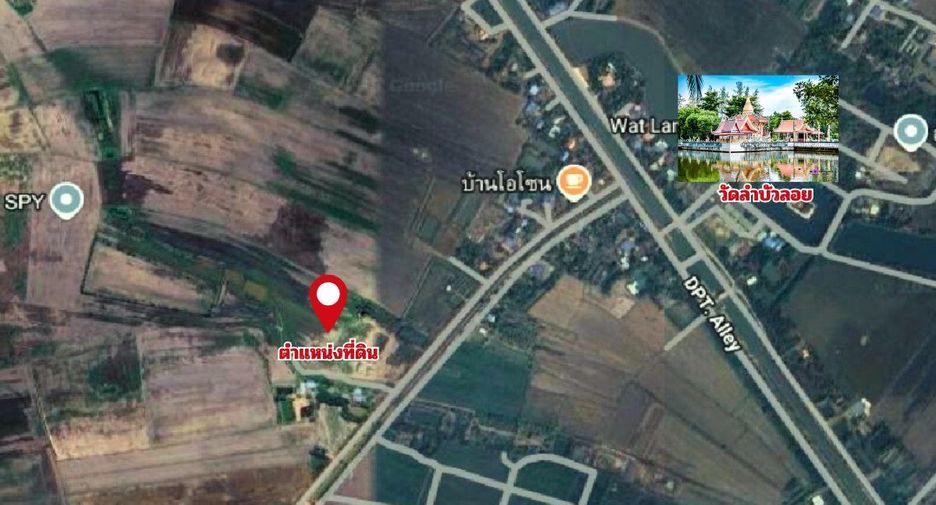 出售 土地 在 Pak Phli, Nakhon Nayok