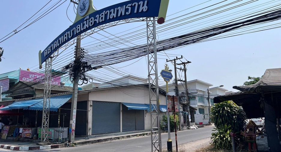 Продажа 1 кровать торговое помещение в Sam Phran, Накхонпатхом