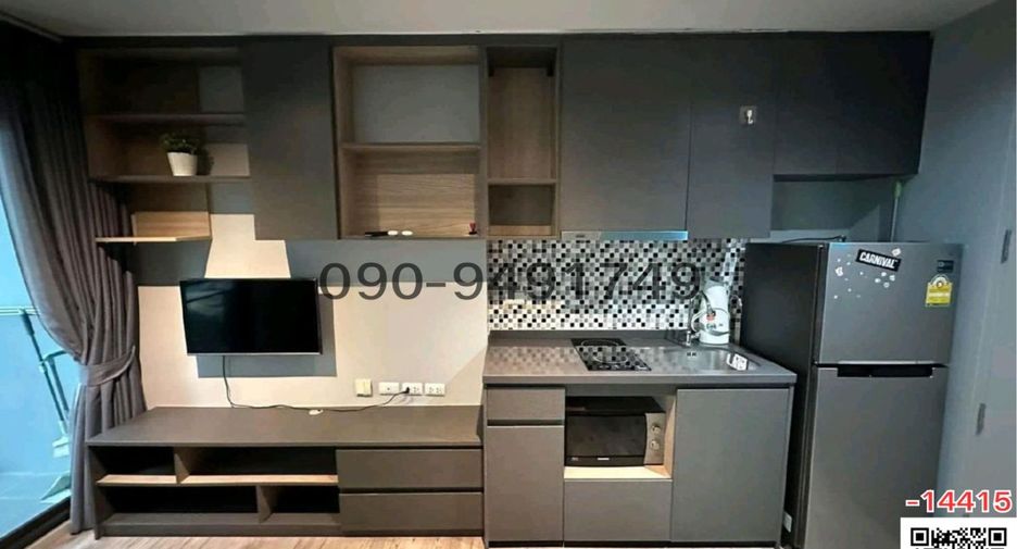 For rent 1 bed condo in Bang Na, Bangkok
