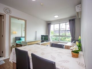 Продажа 1 кровать кондо в Mueang Chiang Mai, Чианг Маи