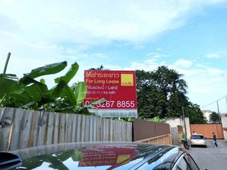For rent land in Bang Na, Bangkok