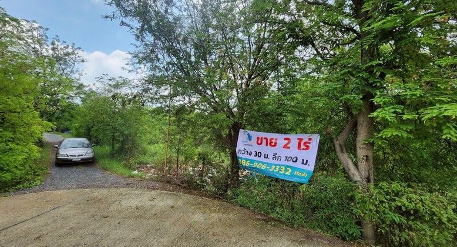 For rent and for sale land in Mueang Suphanburi, Suphan Buri