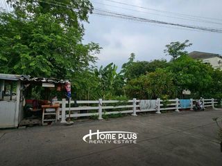 For sale land in Mueang Samut Prakan, Samut Prakan