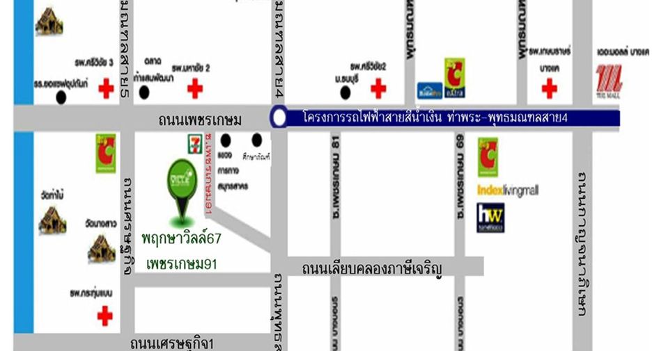 For sale 3 bed townhouse in Krathum Baen, Samut Sakhon