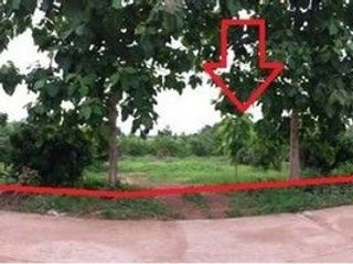 For sale land in Mueang Kalasin, Kalasin