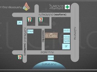 For sale 1 bed condo in Mueang Khon Kaen, Khon Kaen