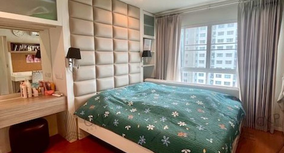 For sale 1 bed condo in Mueang Nonthaburi, Nonthaburi
