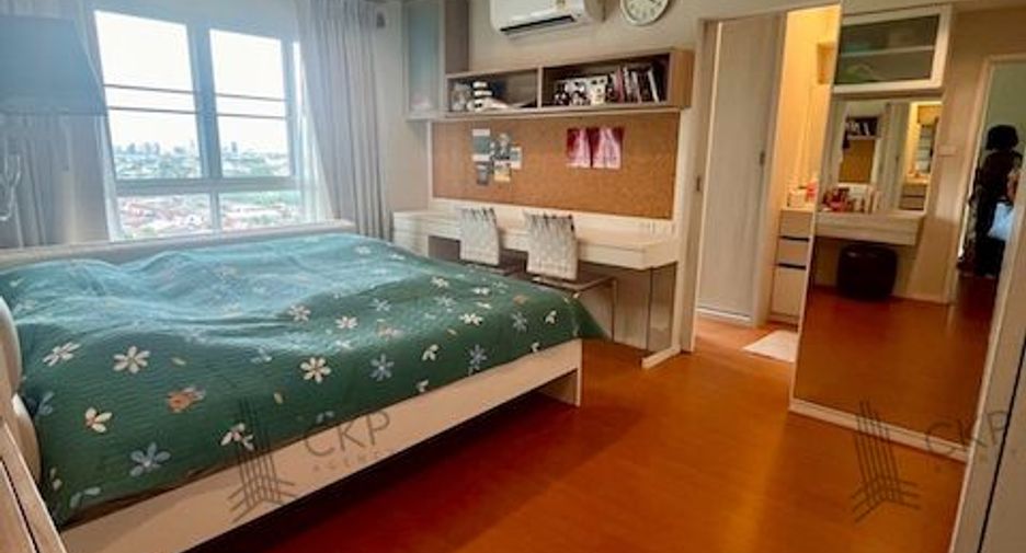 For sale 1 bed condo in Mueang Nonthaburi, Nonthaburi