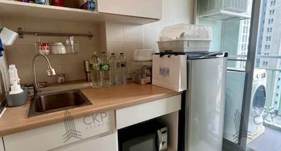 For sale 1 bed condo in Mueang Nonthaburi, Nonthaburi