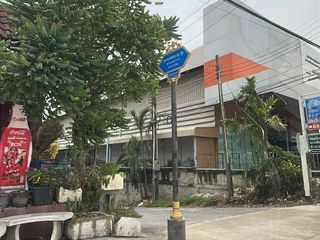 ขาย ที่ดิน ใน บ้านฉาง, ระยอง