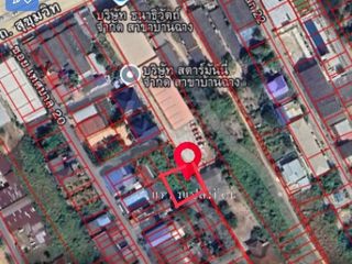 ขาย ที่ดิน ใน บ้านฉาง, ระยอง
