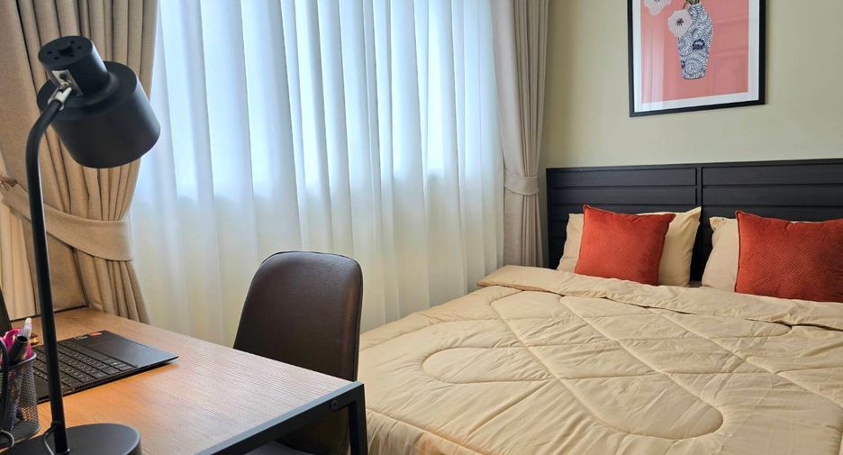 Wohnung zum Kauf mit 1 Zimmer in Mueang Chon Buri, Chonburi