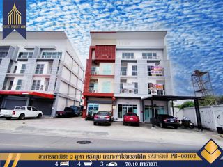 For sale 4 bed retail Space in Mueang Samut Prakan, Samut Prakan