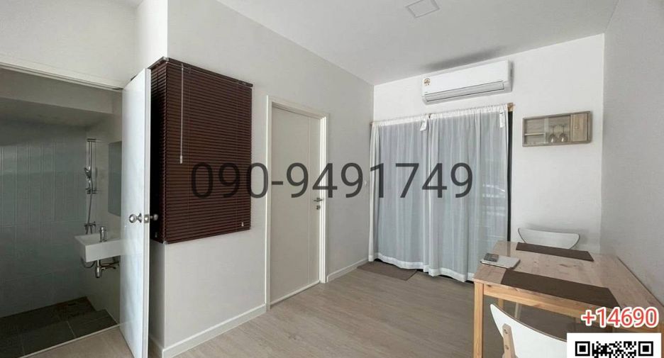 For rent 3 bedrooms townhouse in Lat Krabang, Bangkok