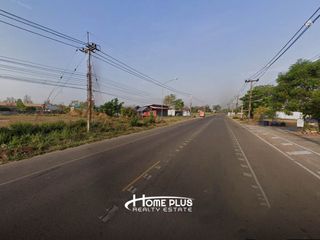 For sale land in Na Mon, Kalasin