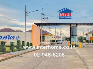 For sale 3 bed house in Uthai, Phra Nakhon Si Ayutthaya
