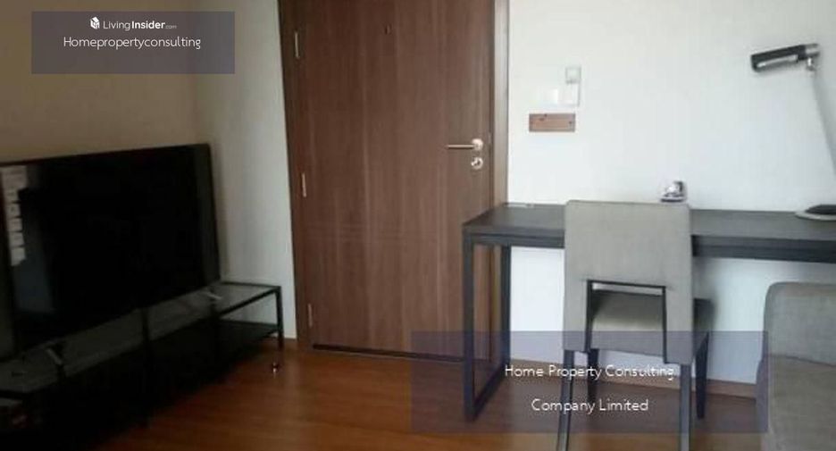 Продажа 1 кровать кондо в Щаттхана, Бангкок
