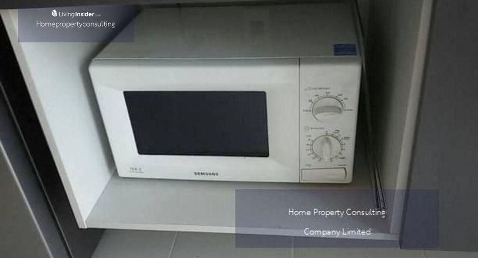 Продажа 1 кровать кондо в Щаттхана, Бангкок