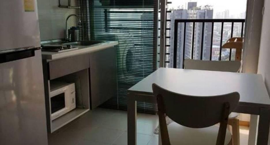 Продажа 1 кровать кондо в Щаттхана, Бангкок