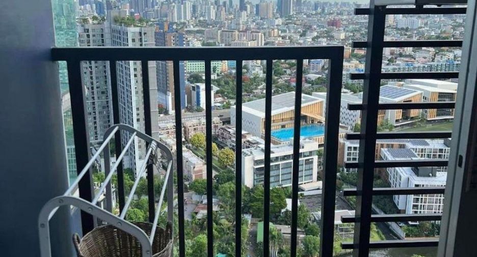 Продажа 1 кровать кондо в Щаттхана, Бангкок