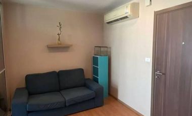 Продажа 1 кровать кондо в Щаттхана, Бангкок