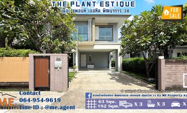 Casa en alquiler y en venta de 3 habitaciones en Suan Luang, Bangkok