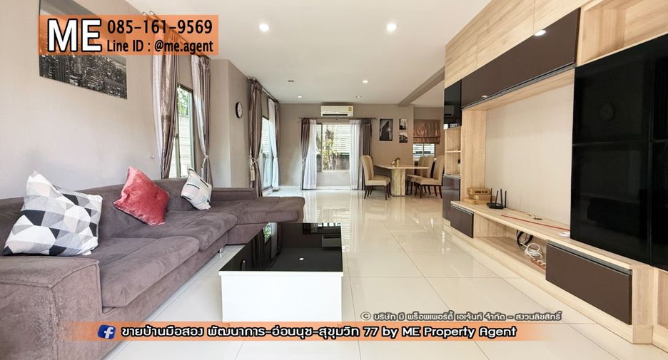 Casa en alquiler y en venta de 3 habitaciones en Suan Luang, Bangkok