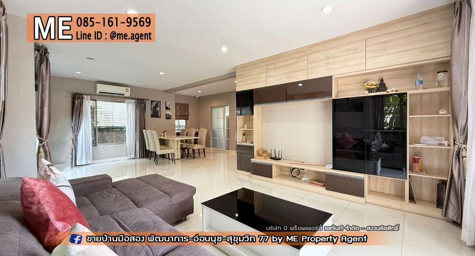 Casa en alquiler y en venta de 3 habitaciones en Suan Luang, Bangkok