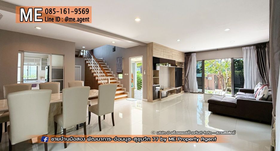 Casa en alquiler y en venta de 3 habitaciones en Suan Luang, Bangkok