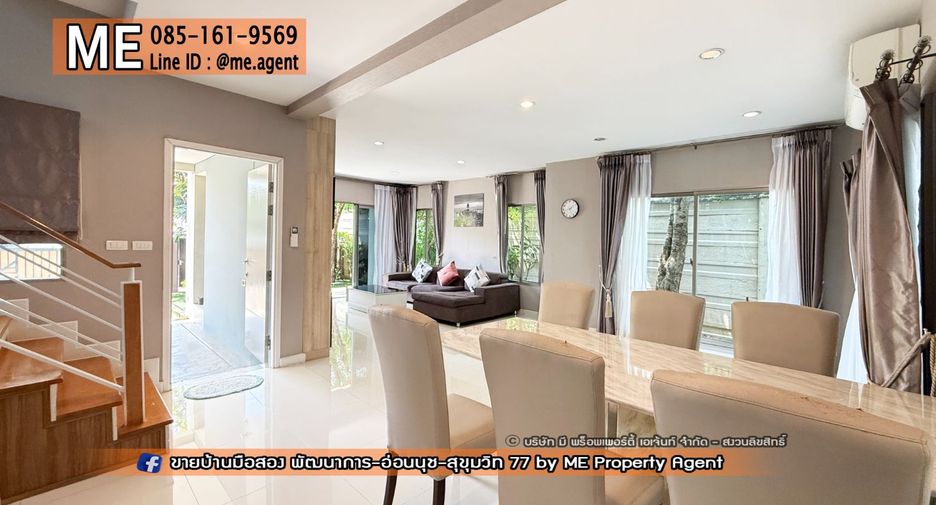 Casa en alquiler y en venta de 3 habitaciones en Suan Luang, Bangkok