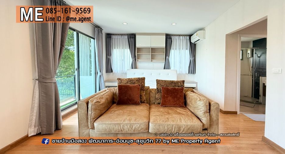 Casa en alquiler y en venta de 3 habitaciones en Suan Luang, Bangkok