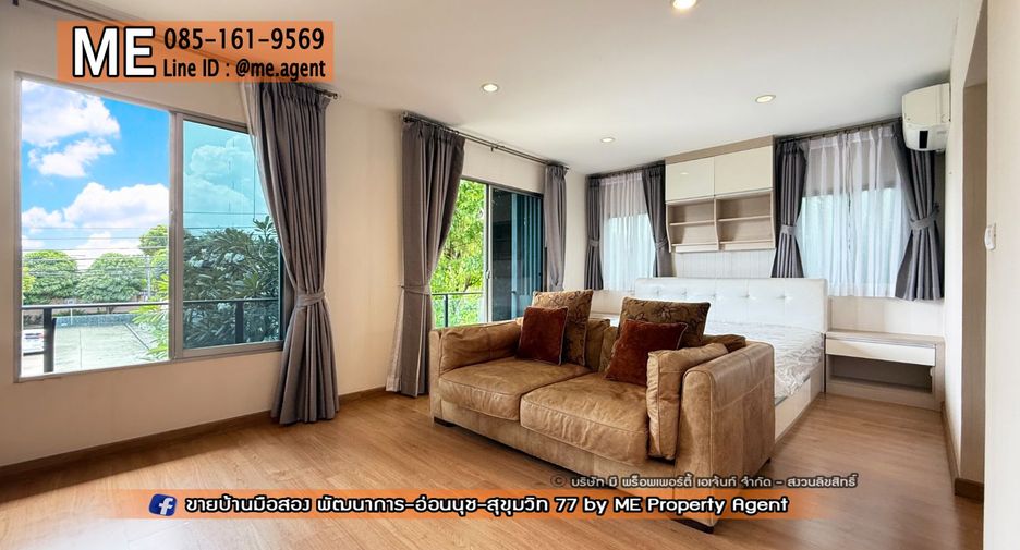 Casa en alquiler y en venta de 3 habitaciones en Suan Luang, Bangkok