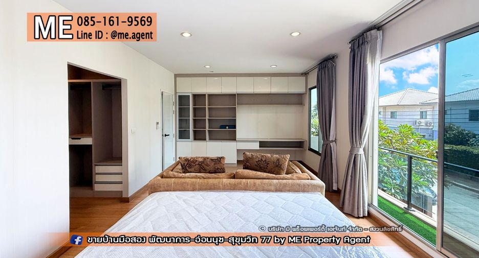 Casa en alquiler y en venta de 3 habitaciones en Suan Luang, Bangkok