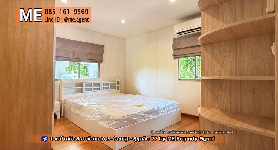 Casa en alquiler y en venta de 3 habitaciones en Suan Luang, Bangkok