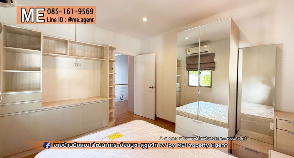 Casa en alquiler y en venta de 3 habitaciones en Suan Luang, Bangkok