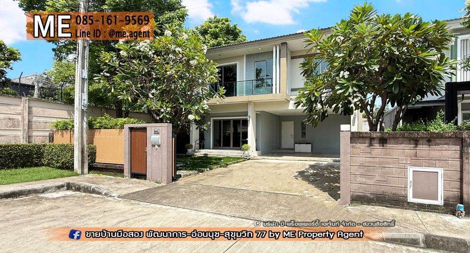 Casa en alquiler y en venta de 3 habitaciones en Suan Luang, Bangkok