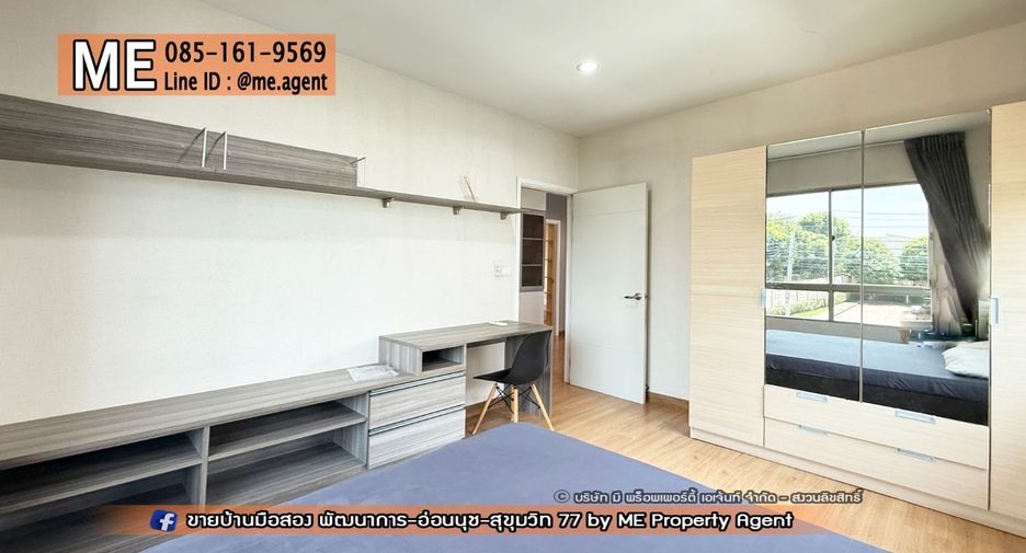 Casa en alquiler y en venta de 3 habitaciones en Suan Luang, Bangkok