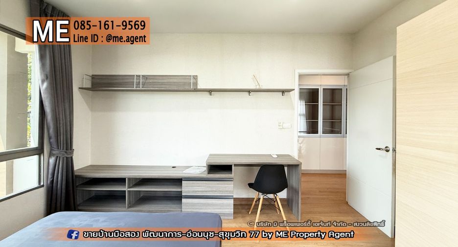 Casa en alquiler y en venta de 3 habitaciones en Suan Luang, Bangkok