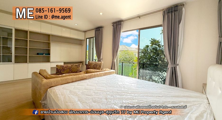 Casa en alquiler y en venta de 3 habitaciones en Suan Luang, Bangkok