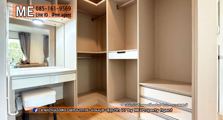 Casa en alquiler y en venta de 3 habitaciones en Suan Luang, Bangkok