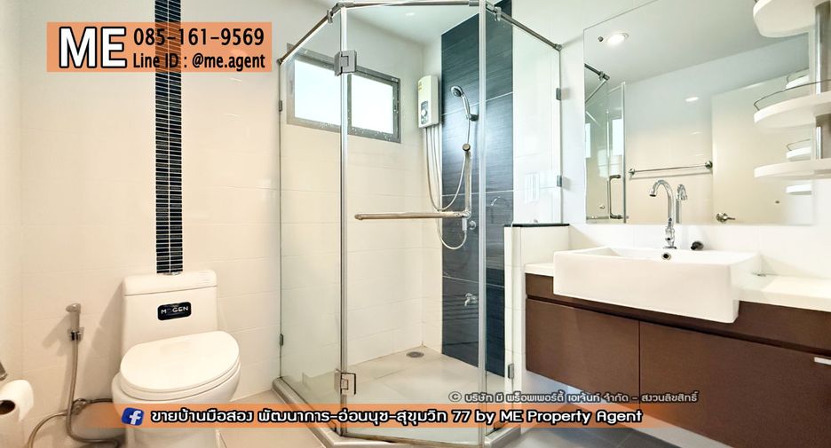 Casa en alquiler y en venta de 3 habitaciones en Suan Luang, Bangkok