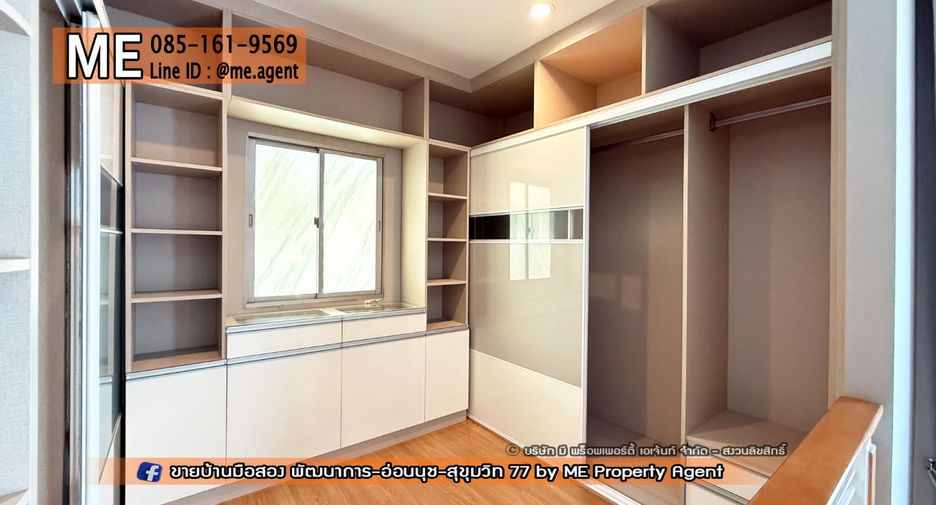 Casa en alquiler y en venta de 3 habitaciones en Suan Luang, Bangkok